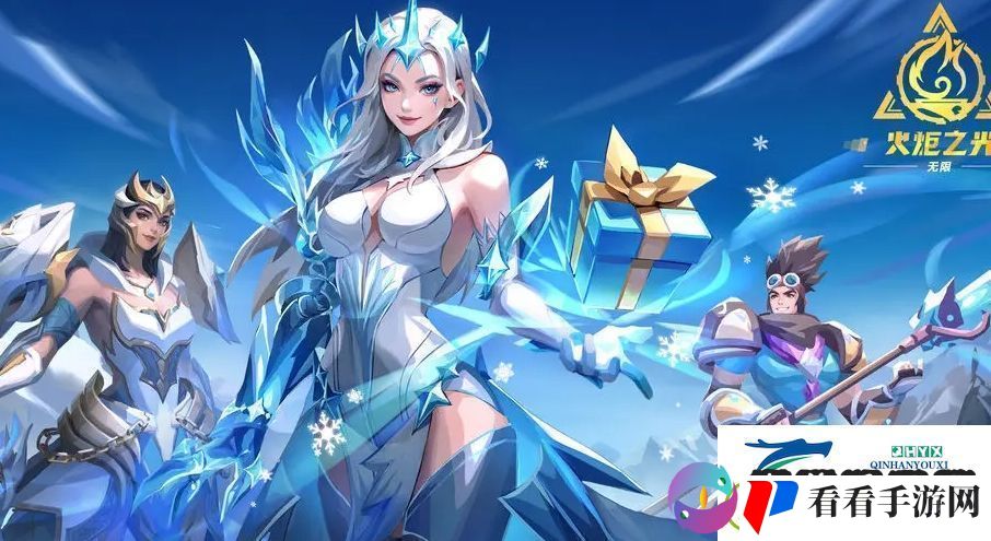 火炬之光无限SS3赛季手册奖励汇总分享