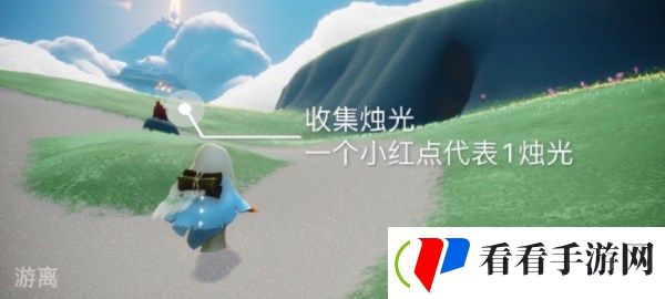 光遇5.10任务攻略