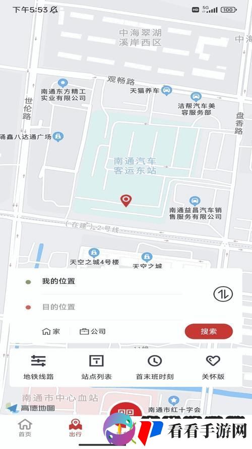大菠萝福建导航入口