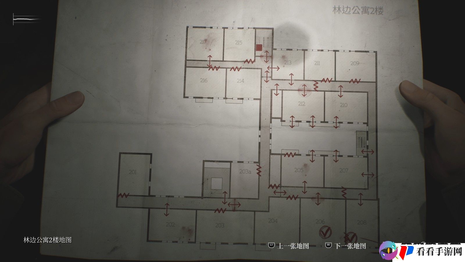 寂静岭2