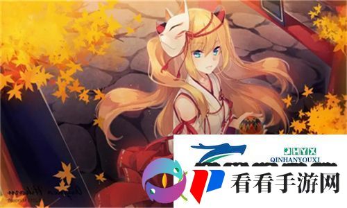 永久地域网名入口