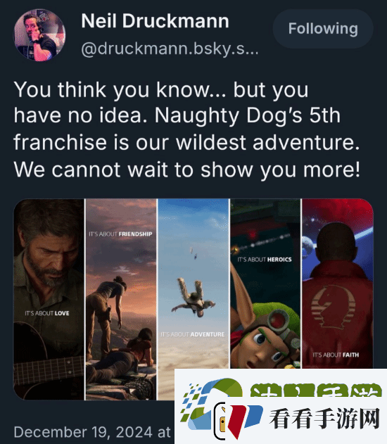 顽皮狗尼尔再次强调