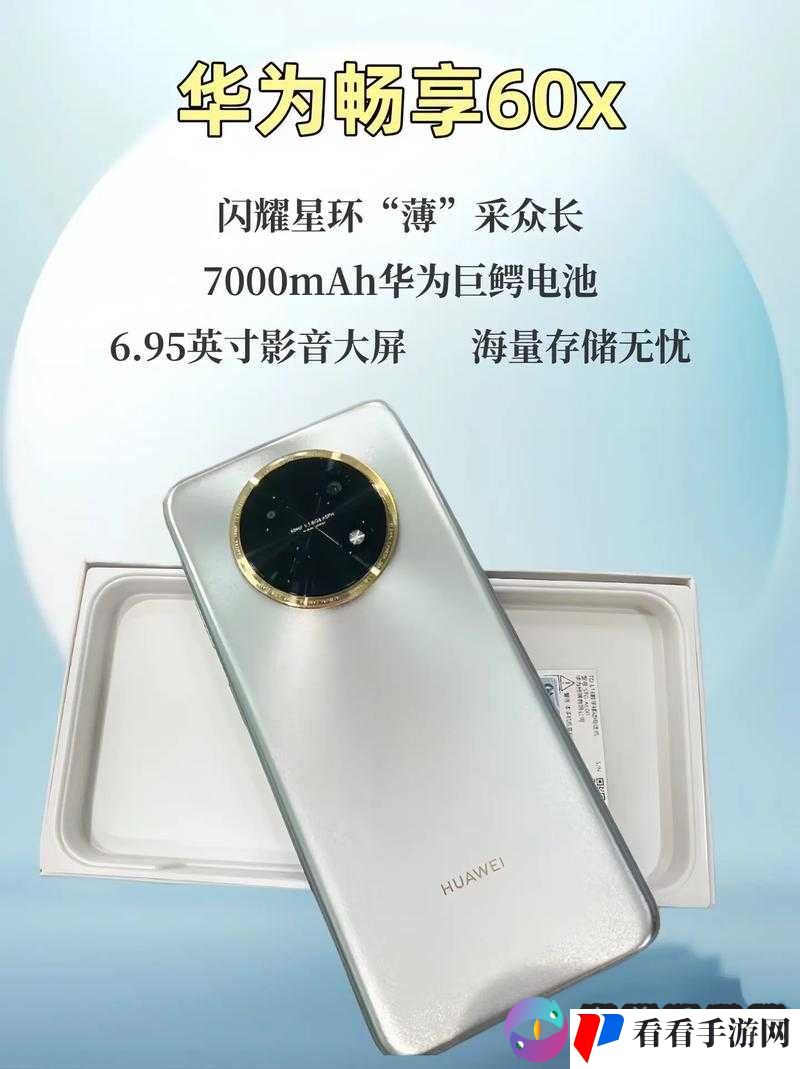 gogogo444 免费大胆高清，一起畅享视觉盛宴