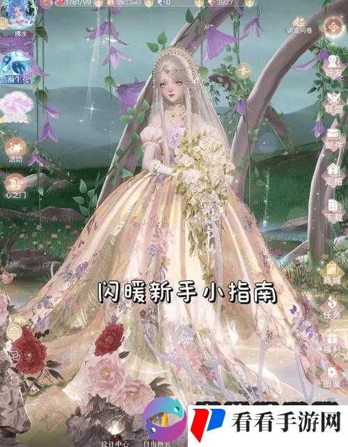 闪耀暖暖中脆弱之美获取攻略全过程详细解读及技巧分享