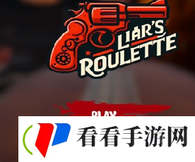 **酒馆游戏怎么玩