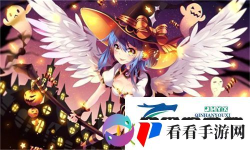 假千金挨日记