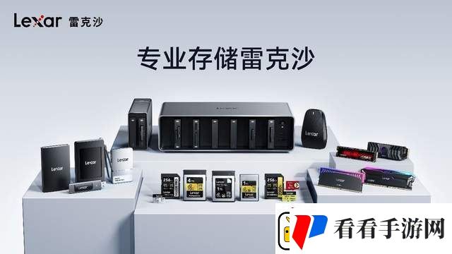 雷克沙与BLG战队再携手