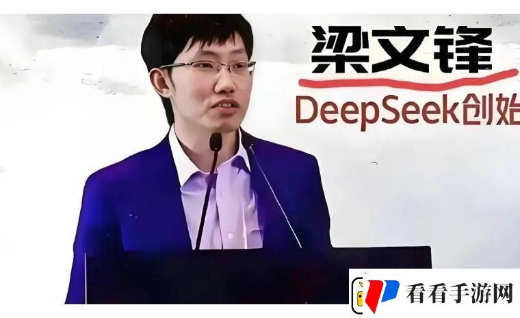 从沙地少年到AI巨头