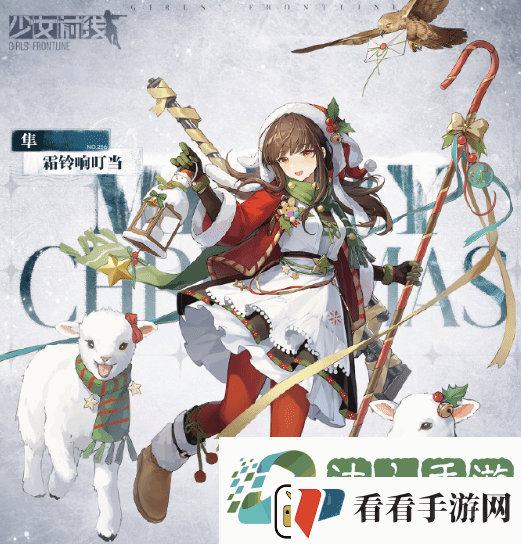 少女前线月底停服！继承版开发中