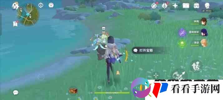 原神丰饶之箱位置分布图