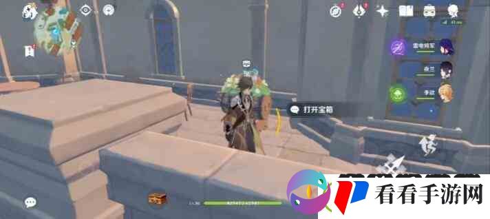 原神丰饶之箱位置分布图