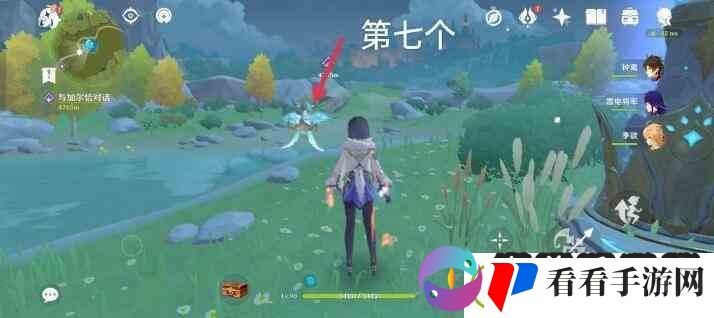 原神丰饶之箱位置分布图