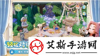 刺客信条奥德赛剧情线