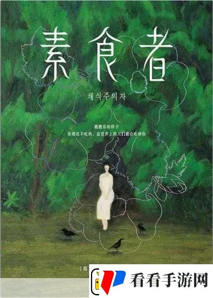 这个杀手不太冷灵感碰撞