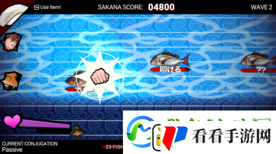 主人公登陆PC/PS平台