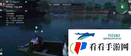 逆水寒手游汴京奇遇大吉任务触发完成方法