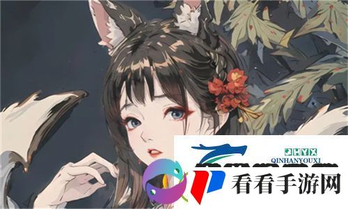 黑料门