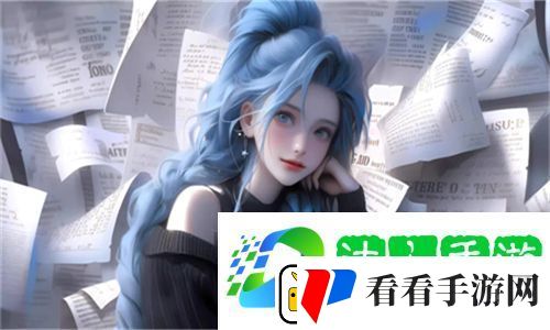 我女朋友的妈妈双字ID5