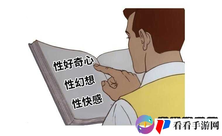 404 黄片大全无法正常访问相关内容