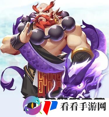 道友请留步降龙罗汉怎么样