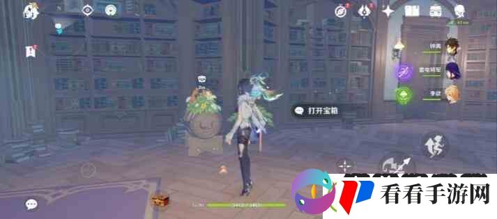 原神丰饶之箱位置分布图