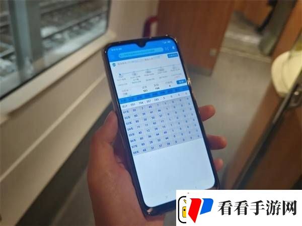 高铁乘务员手中的“黑科技”