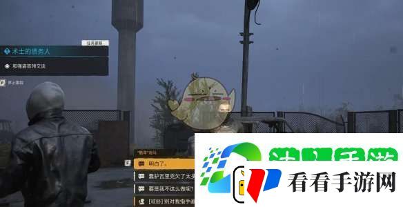 潜行者2术士的债务人任务怎么做