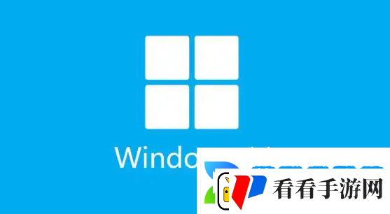 微软Win11开始菜单新“画卷”展开