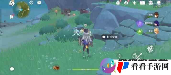 原神丰饶之箱位置分布图