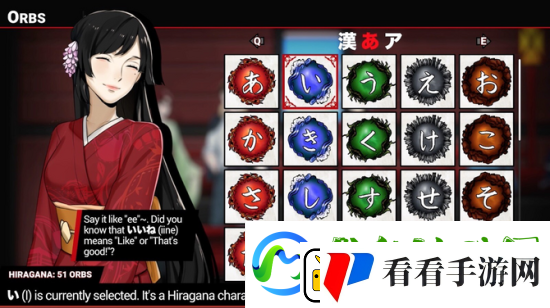 主人公登陆PC/PS平台