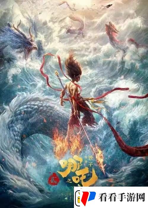 中国民企创新力爆棚
