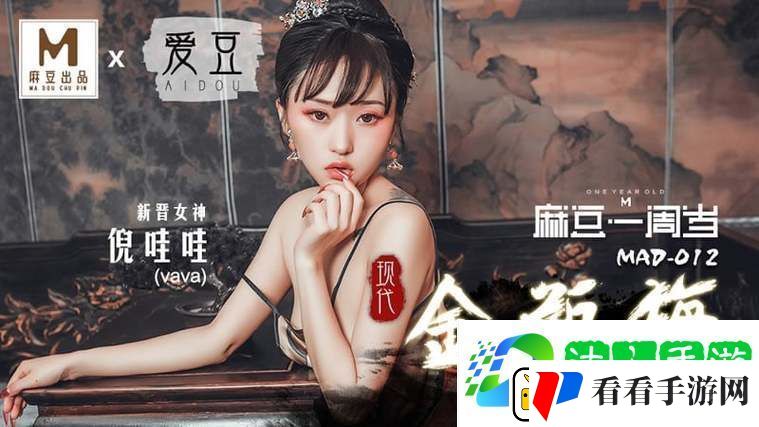 国产51精品秘