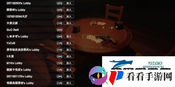 **酒馆怎么加入房间