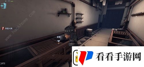 第五人格前锋日记四火柴在哪