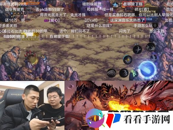 动作手游扛把子来了