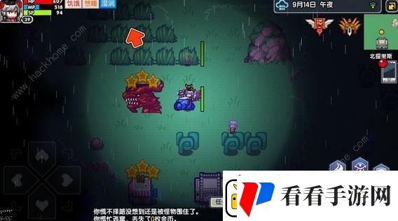 伊洛纳手游所有神器获取方法
