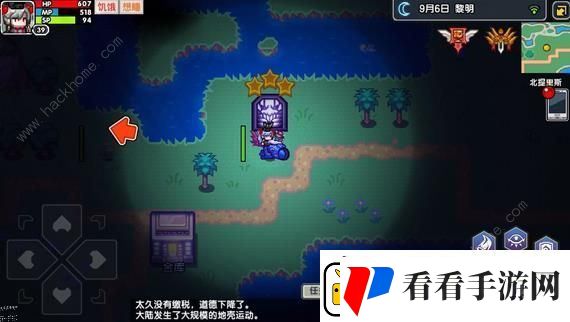 伊洛纳手游所有神器获取方法