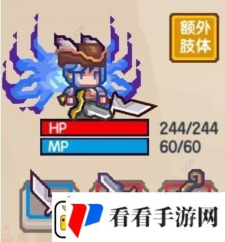 伊洛纳手游战士攻略