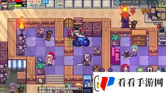 伊洛纳手游所有神器获取方法