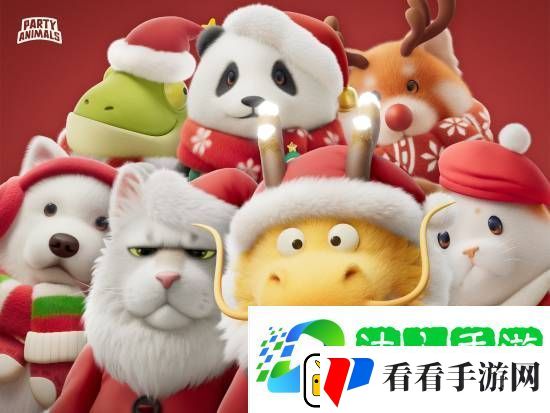 猛兽派对圣诞主题皮肤上线