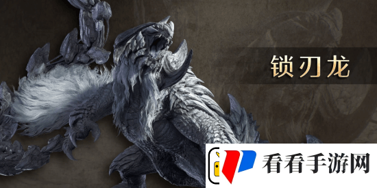 怪物猎人荒野已公布怪物汇总你最想跟哪只怪物交手