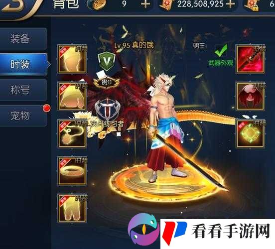 阿拉德之怒 iOS 未受信任解决办法：快速获取信任攻略