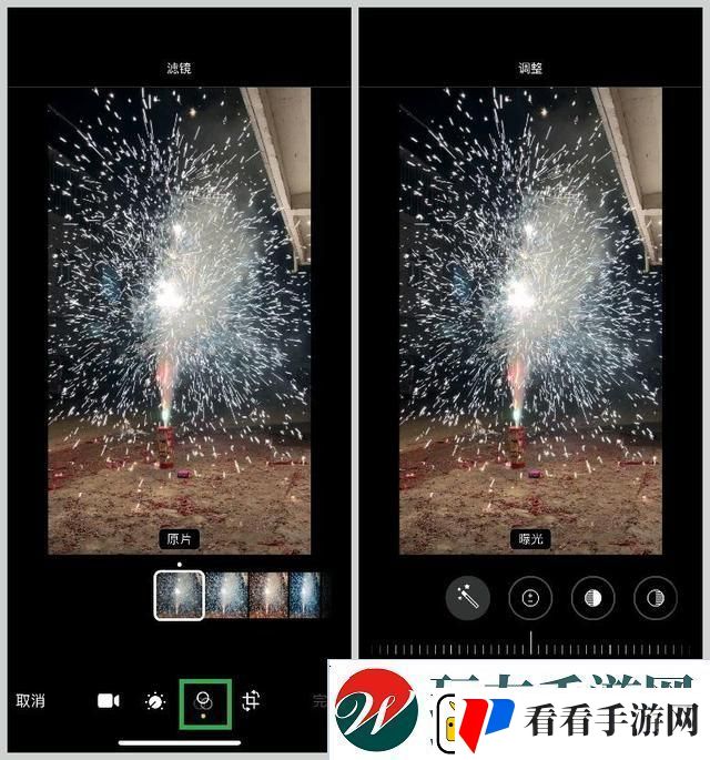怎么裁剪视频