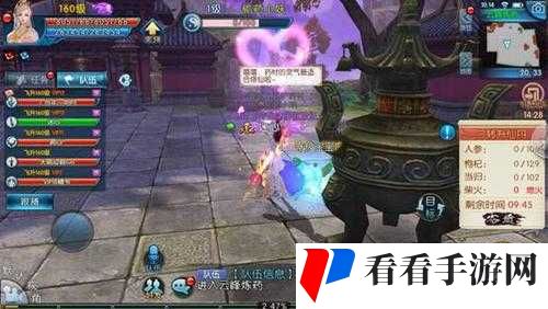 诛仙手游云峰炼药深度剖析:制出好药的关键操作