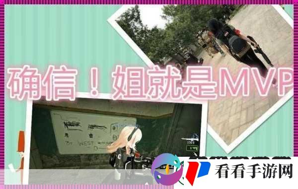 csgo暴躁小老妹视频
