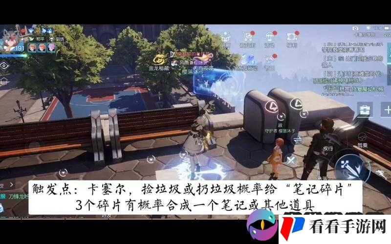 龙族幻想青铜异闻全方位深度解析与详尽通关攻略指南大全