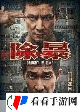 yw193龙物失联游戏详解直播间内推荐