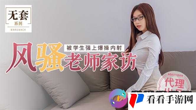 吴梦梦**视频相关示例:吴梦梦**精彩呈现
