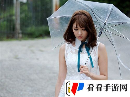 年轻朋友的妻子3