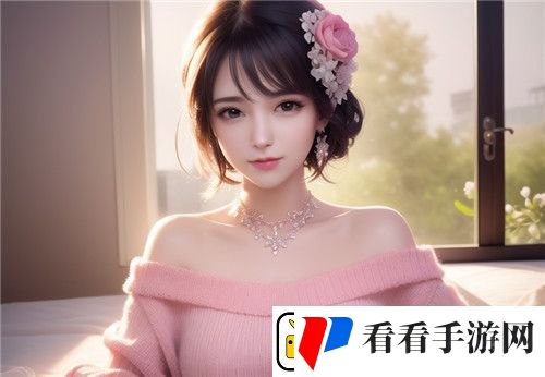 国产做受❌❌❌蜜臀777cos